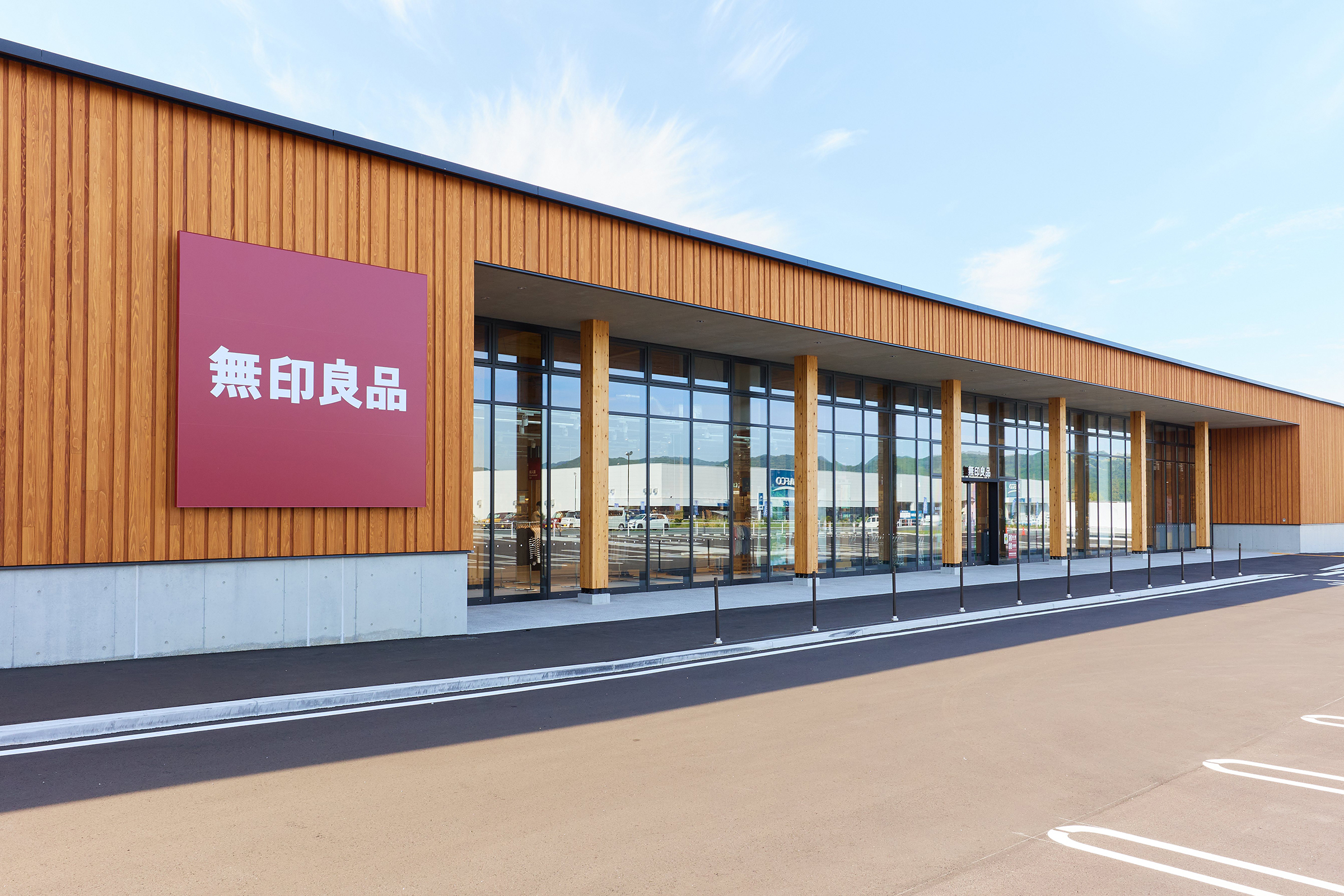 無印良品 日田［木造店舗］