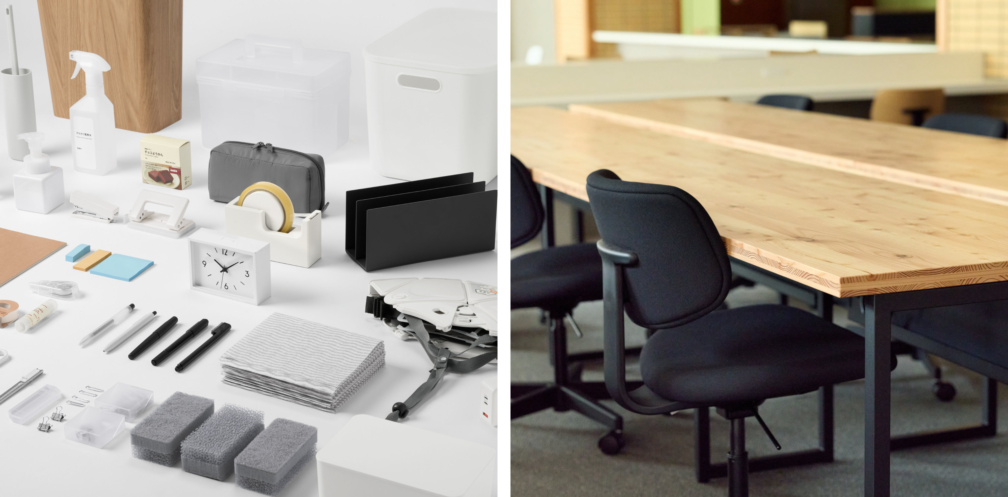 【法人限定】オフィス向けサービス「Office Essentials」を開始