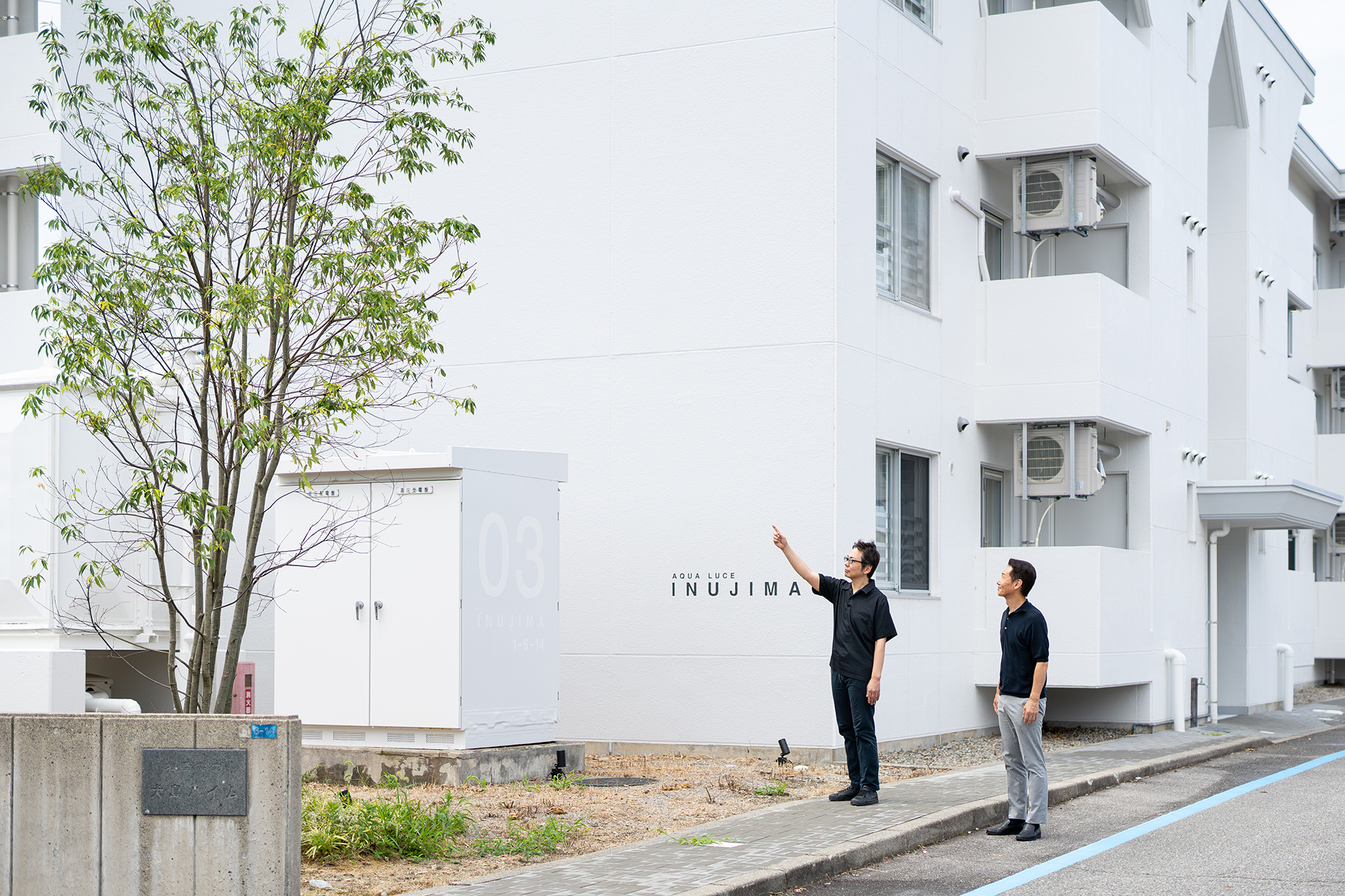 【対談】北陸電力とMUJI HOUSE｜地域のインフラと住まいの編集力が生み出した、遊休社宅再価値化の舞台裏