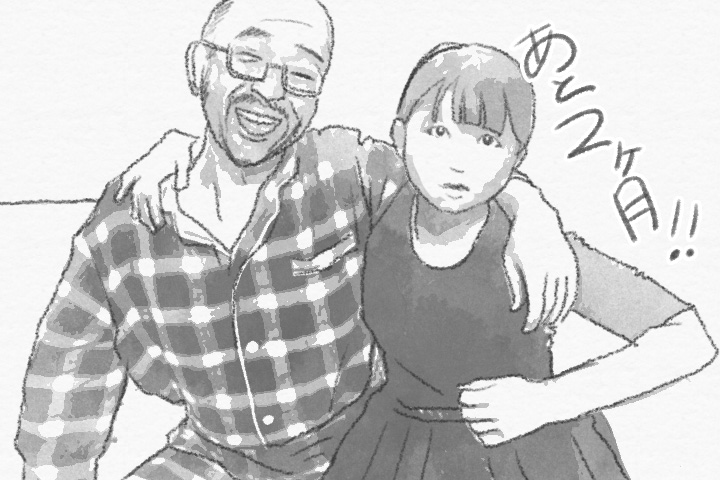 三鷹の家ちょっとイメチェン