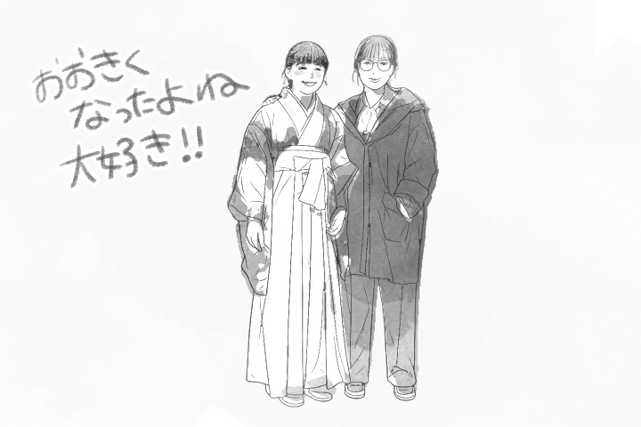 ノンストップ季節