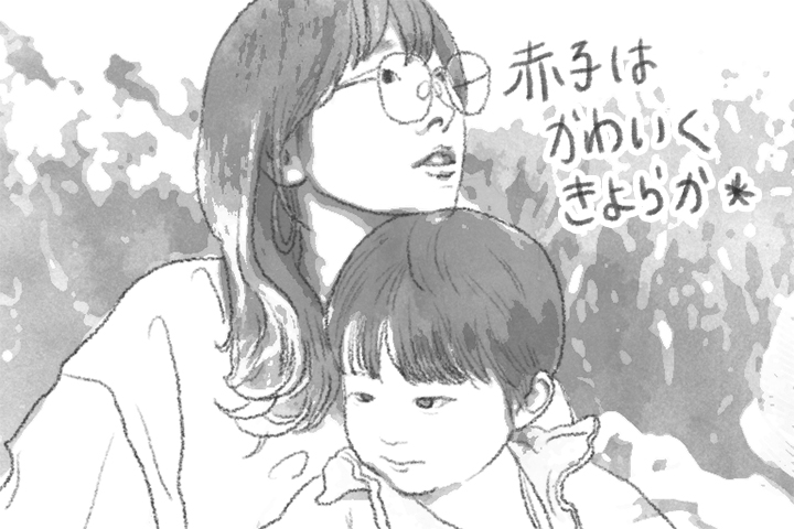 リトル五月病なのか？