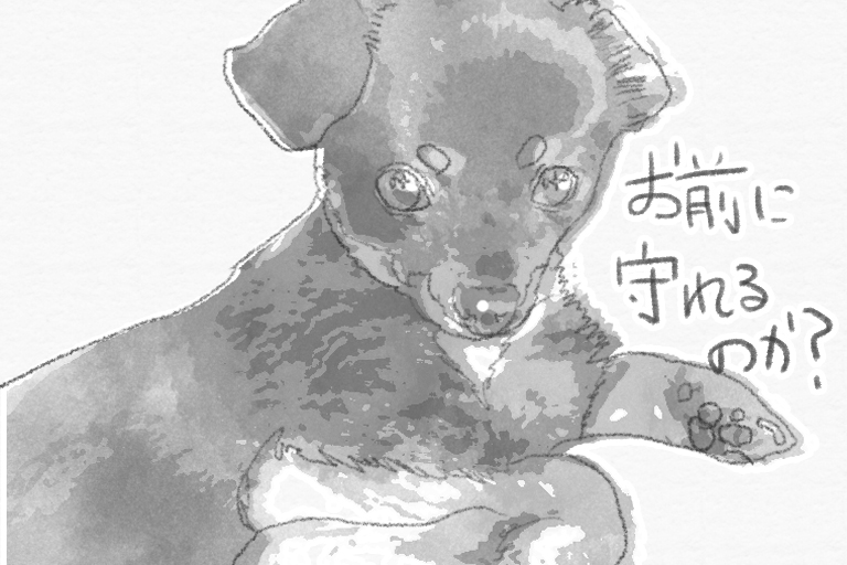 ワイエス展とソフトクリーム、あとは寝る