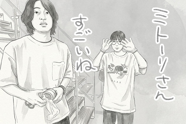 トーリーと壁の補修をしてみよう