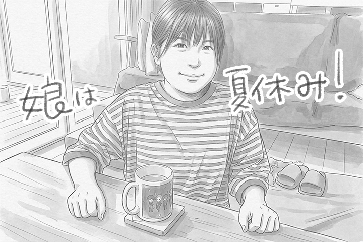 トーリーと壁の補修をしてみよう②