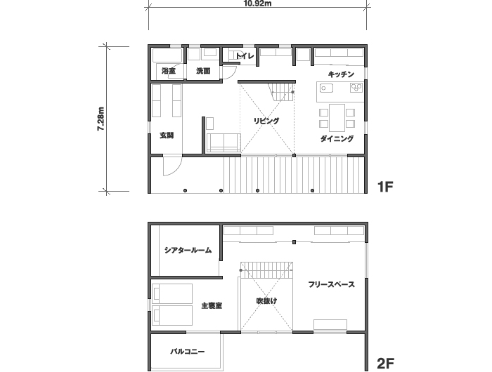 自分たちが住んで後悔しない家は と考えました 木の家 施工例 入居者インタビュー みんなで考える住まいのかたち 無印良品の家