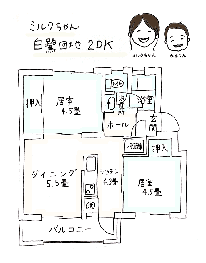 k200225_plan