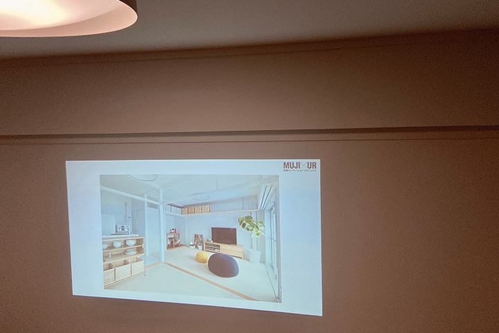 すまい 暮らし方編 団地っていいな おふたりさまのシェア暮らし 無印良品スタッフの団地住まいレポート